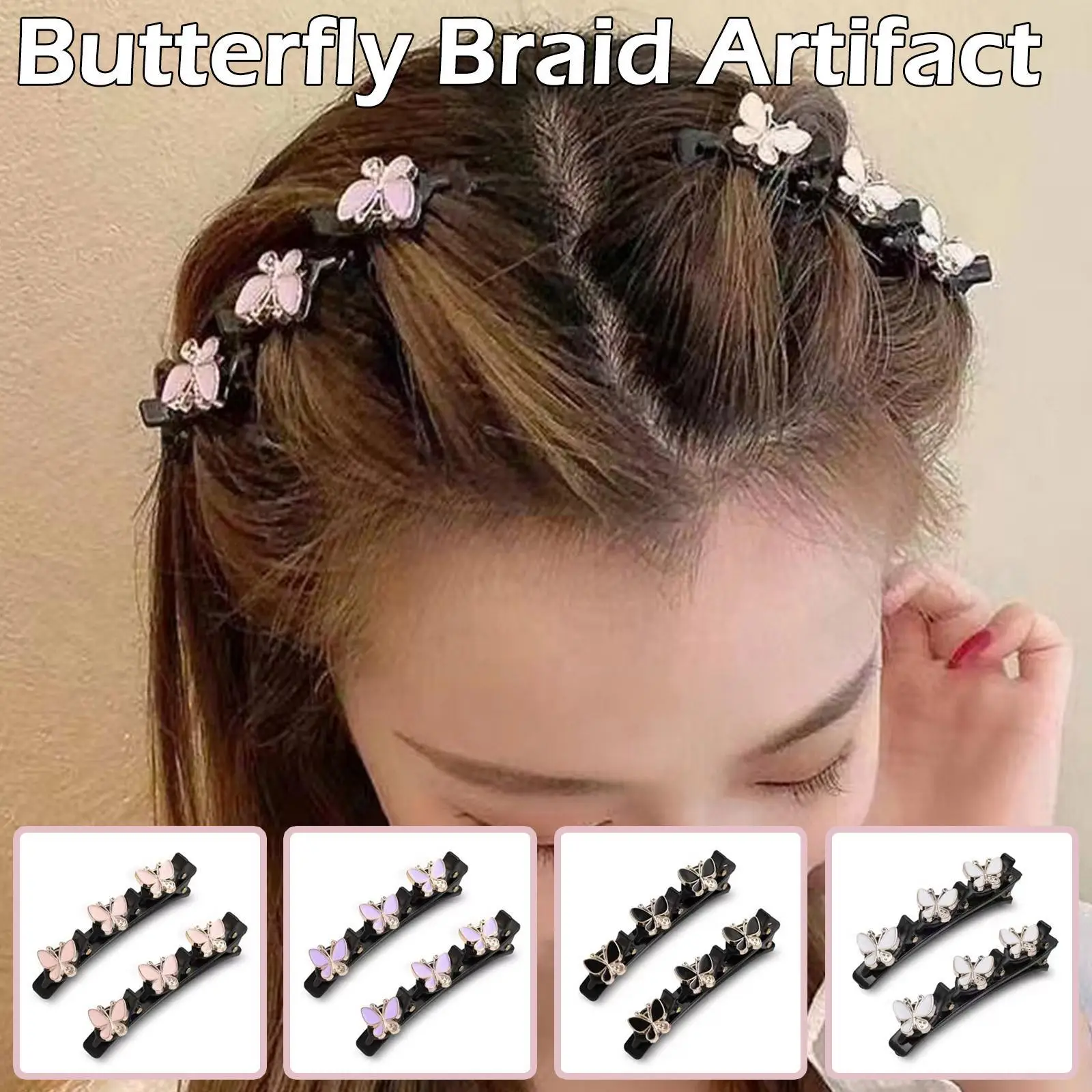Hairpin Side Bangs Clip Ladies Girls Fixed Shape Clip Duckbill Braided Hair Flower Clip Hairpin Pearl Tooth-shape M9i4 
Hairpin Side Bangs Clip Ladies Girls Fixed Shape Clip Duckbill Braided Hair Flower Clip Hairpin Pearl Tooth-shape M9i4