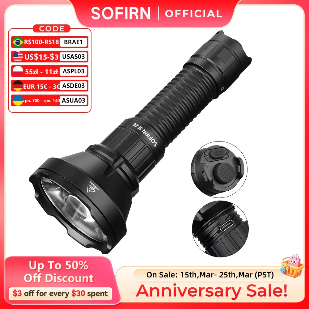 Тактический фонарь Sofirn SF26 21700
Тактический фонарь Sofirn SF26 21700