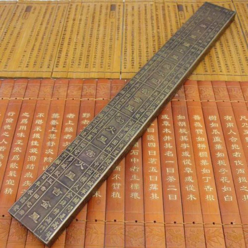 Elaborate Chinese Antique collection Imitation old Copper " Luban " Ruler
Elaborate Chinese Antique collection Imitation old Copper " Luban " Ruler