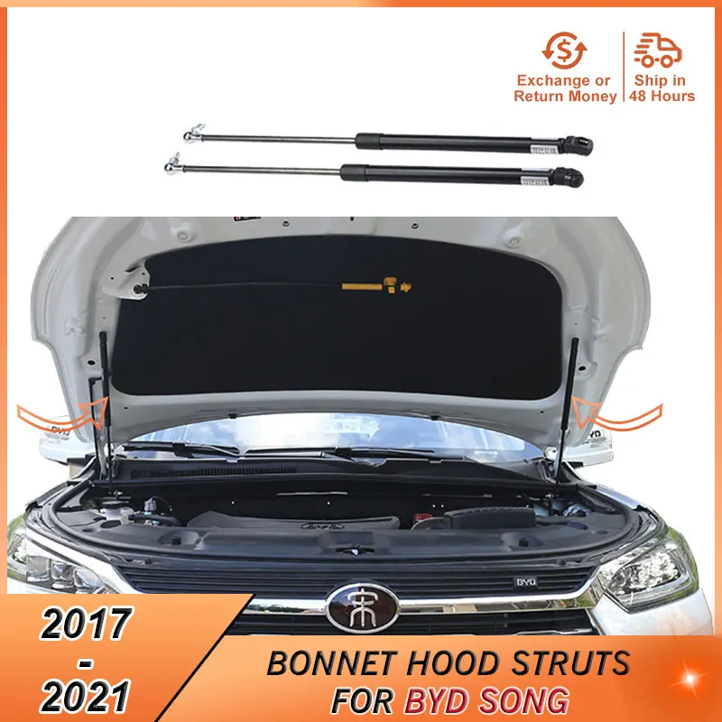 

2017-2021 Bonnet Hood Lift Support for BYD Song 2017 2018 2019 2020 2021 Accessories Shock Absorber Gas Hood Damper Strut Bars