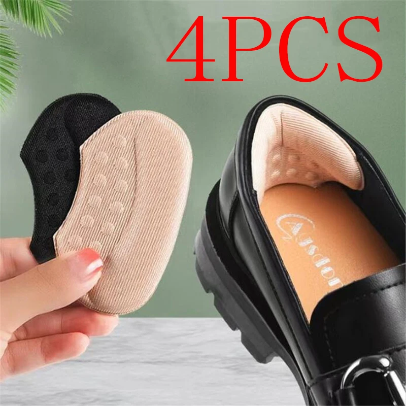4pcs Shoe Pads for High Heels Pain Relief Anti-wear Cushion Heel Protectors Shoes Sticker Foot Care Liner Grip Insole Insert Pad
4pcs Shoe Pads for High Heels Pain Relief Anti-wear Cushion Heel Protectors Shoes Sticker Foot Care Liner Grip Insole Insert Pad