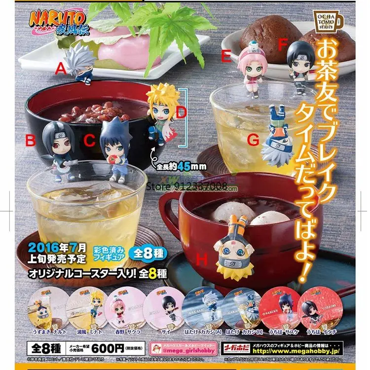 MH Gachapon Capsule Candy Toy Toys Cup Ornaments Uzumaki Naruto Shippuuden Leisure Series Figurine Ornaments
MH Gachapon Capsule Candy Toy Toys Cup Ornaments Uzumaki Naruto Shippuuden Leisure Series Figurine Ornaments