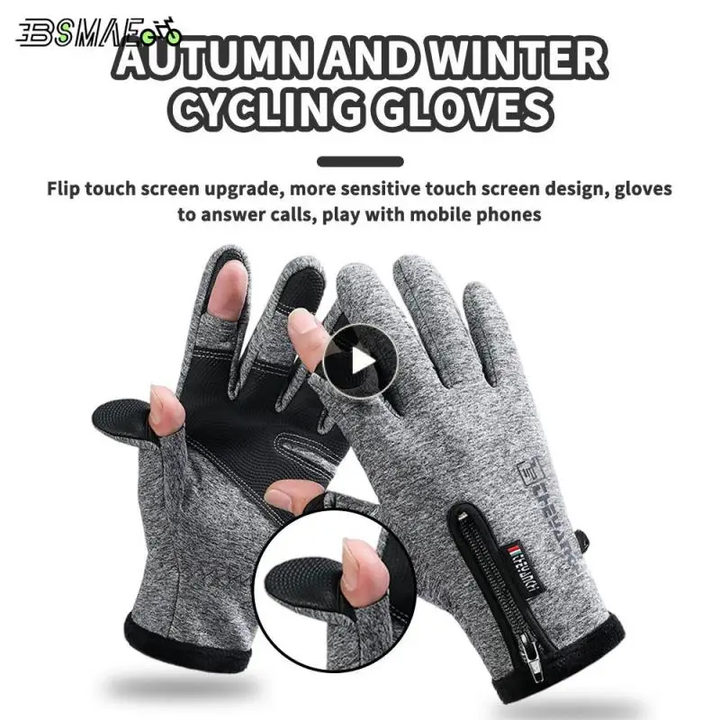 Autumn Winter Fishing Gloves Fingerless Gloves Non-slip Waterproof Warm Touch Screen Waterproof Windproof Riding Velvet Mittens
Autumn Winter Fishing Gloves Fingerless Gloves Non-slip Waterproof Warm Touch Screen Waterproof Windproof Riding Velvet Mittens