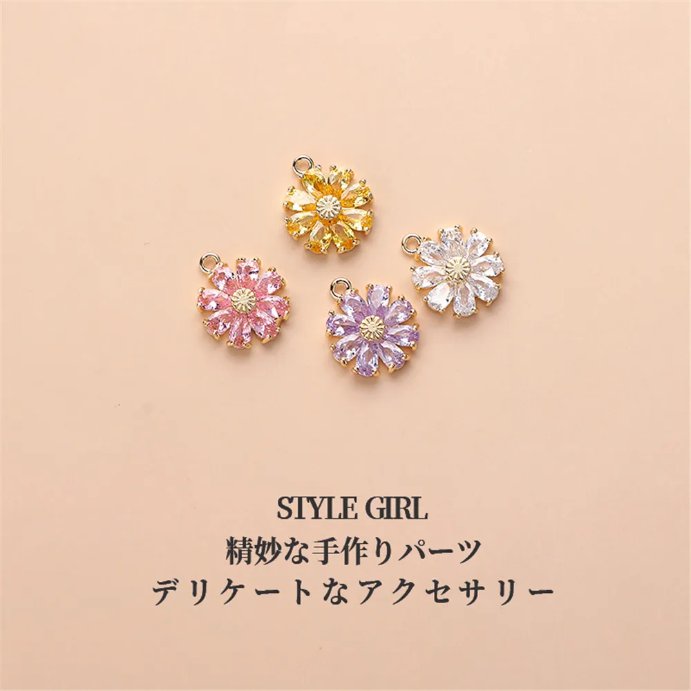 1pcs 14K gold color small daisy pendant handmade DIY making bracelet necklace jewelry materials accessories 
1pcs 14K gold color small daisy pendant handmade DIY making bracelet necklace jewelry materials accessories