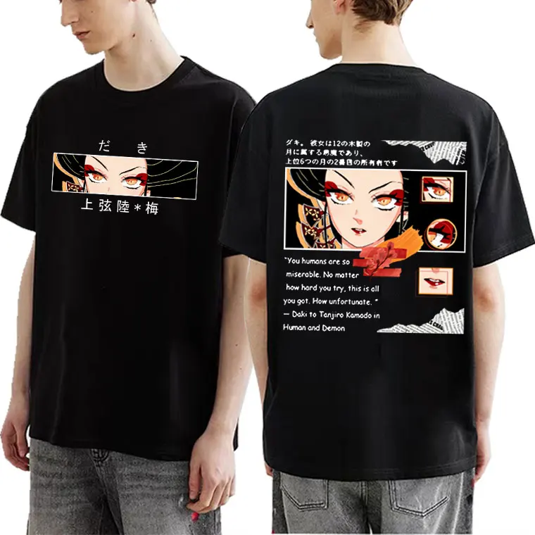 Anime Crew Neck T Shirt Daki Double Sided Printed Tshirt Demon Slayer Kimetsu No Yaiba Tees Regular Men Women Cotton T-shirts
Anime Crew Neck T Shirt Daki Double Sided Printed Tshirt Demon Slayer Kimetsu No Yaiba Tees Regular Men Women Cotton T-shirts