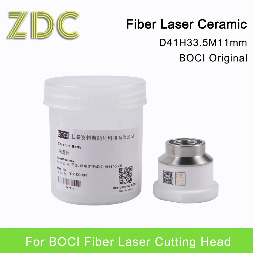 ZDC BOCI оригинальное керамическое кольцо D41H33.5M11 * 0,75 мм лазерный керамический корпус Y.Z.C0034 держатель сопла для волоконной лазерной режущей головки BOCI
ZDC BOCI оригинальное керамическое кольцо D41H33.5M11 * 0,75 мм лазерный керамический корпус Y.Z.C0034 держатель сопла для волоконной лазерной режущей головки BOCI