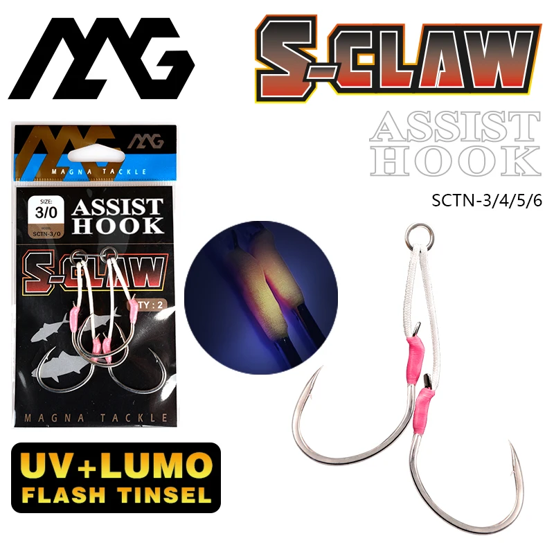 magna tackle SCTN fishing assist Hooks with PE Line Split Ring Slow Pitch Jig Hooks Stainless Steel Hooks without flasher
magna tackle SCTN fishing assist Hooks with PE Line Split Ring Slow Pitch Jig Hooks Stainless Steel Hooks without flasher