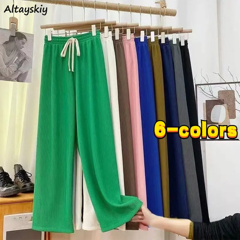 Casual Pants Women Sweet Retro Solid Simple Students High Waist 6-colors All-match Sporty Pantalon Pour Femme Streetwear Ulzzang
Casual Pants Women Sweet Retro Solid Simple Students High Waist 6-colors All-match Sporty Pantalon Pour Femme Streetwear Ulzzang