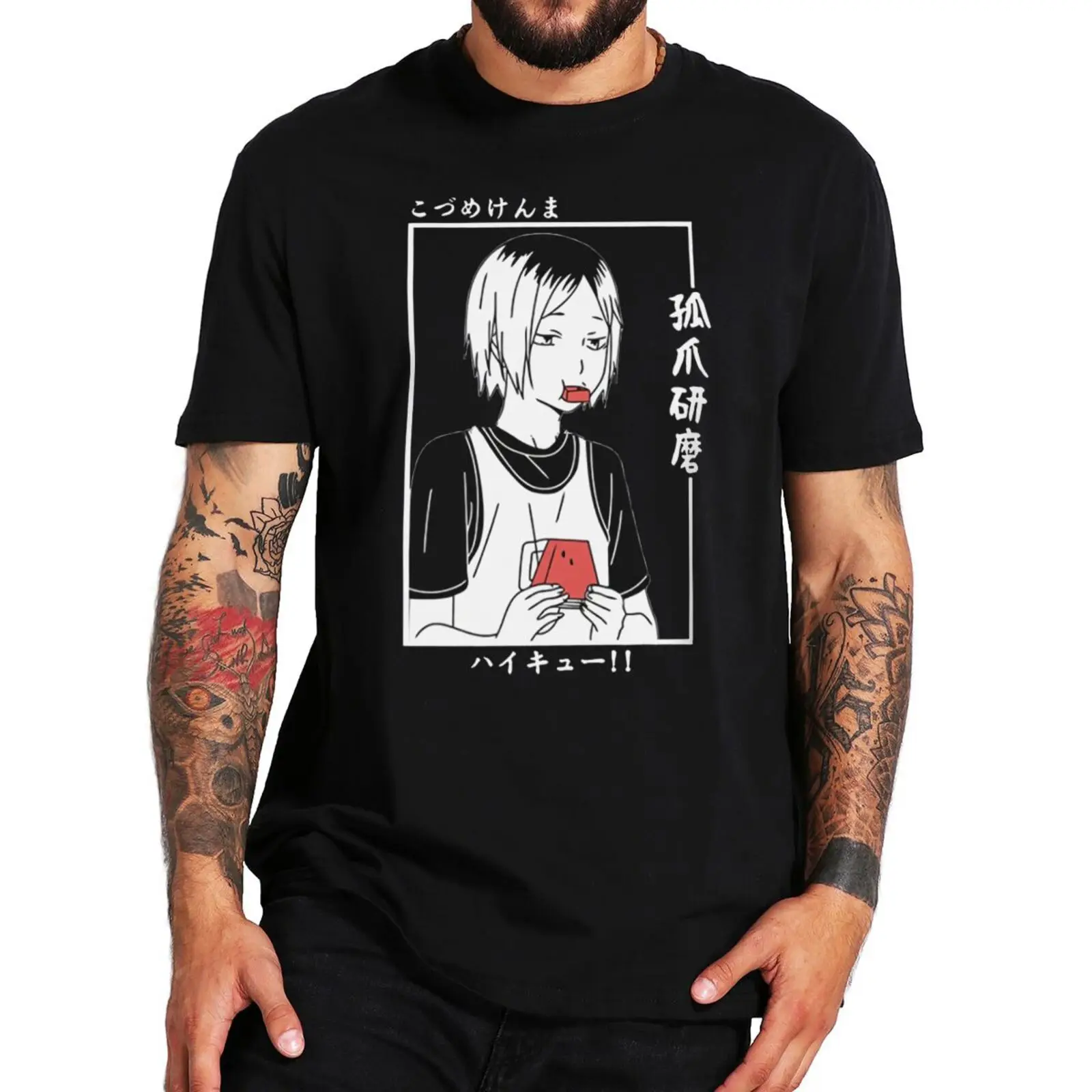Kenma Kozume T Shirt Anime Manga Fans Harajuku Men Clothing 100% Cotton Summer O-neck Casual Essential T-shirts EU Size
Kenma Kozume T Shirt Anime Manga Fans Harajuku Men Clothing 100% Cotton Summer O-neck Casual Essential T-shirts EU Size
