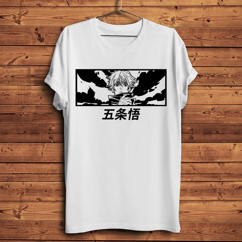 Gojo Satoru Jujutsu Kaisen Funny Anime Tshirt Men White Casual Short Sleeve T Shirt Homme Manga Otaku Unisex Streetwear Tee
Gojo Satoru Jujutsu Kaisen Funny Anime Tshirt Men White Casual Short Sleeve T Shirt Homme Manga Otaku Unisex Streetwear Tee