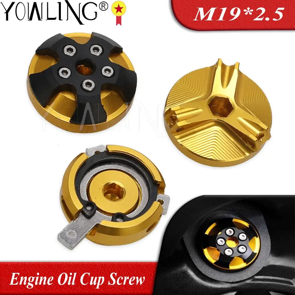 M19*2.5 Motorcycle Engine Oil Cup Fuel Filler Tank Cover Cap Screw For Ducati MULTISTRADA 1000 1100 1100S 1200 HYPERMOTARD 1100
M19*2.5 Motorcycle Engine Oil Cup Fuel Filler Tank Cover Cap Screw For Ducati MULTISTRADA 1000 1100 1100S 1200 HYPERMOTARD 1100