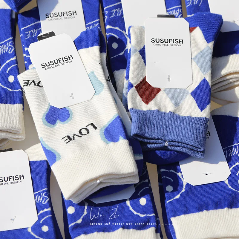 2022 Spring And Autumn New Medium Socks Women's Blue Series Smiling Face Stockings Ins Wind Pile Stockings
2022 Spring And Autumn New Medium Socks Women's Blue Series Smiling Face Stockings Ins Wind Pile Stockings