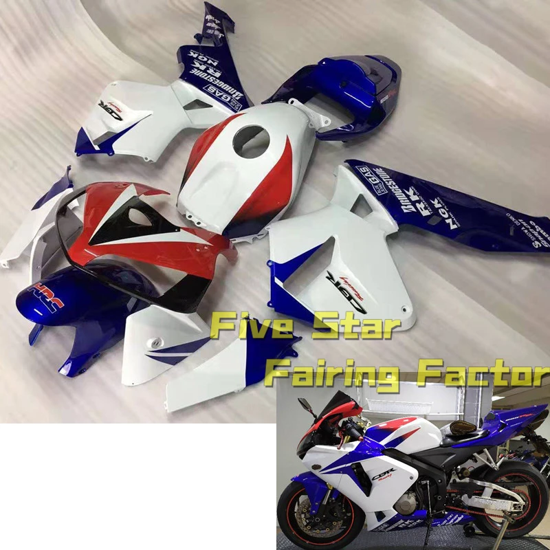Motorcycle Fairing Kit For Honda CBR 600 RR 2005 2006 Bodywork CBR600RR 05 06 Injection 600RR Red Blue White Customize New
Motorcycle Fairing Kit For Honda CBR 600 RR 2005 2006 Bodywork CBR600RR 05 06 Injection 600RR Red Blue White Customize New