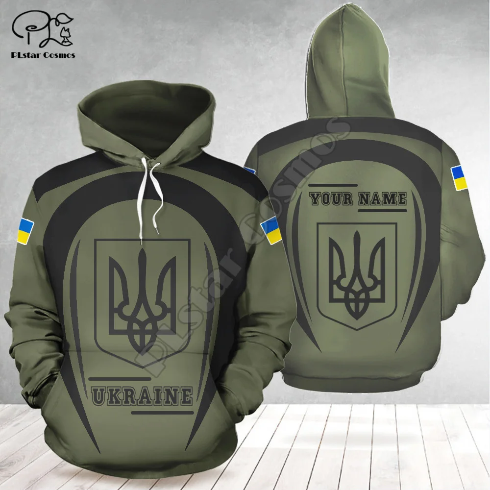 Country Fla Ukraine Army Camo Soldier Ukrainian Pullover Tracksuit 3DPrint Men/Women arajuku Casual Funny Jacket dies 2X
Country Fla Ukraine Army Camo Soldier Ukrainian Pullover Tracksuit 3DPrint Men/Women arajuku Casual Funny Jacket dies 2X