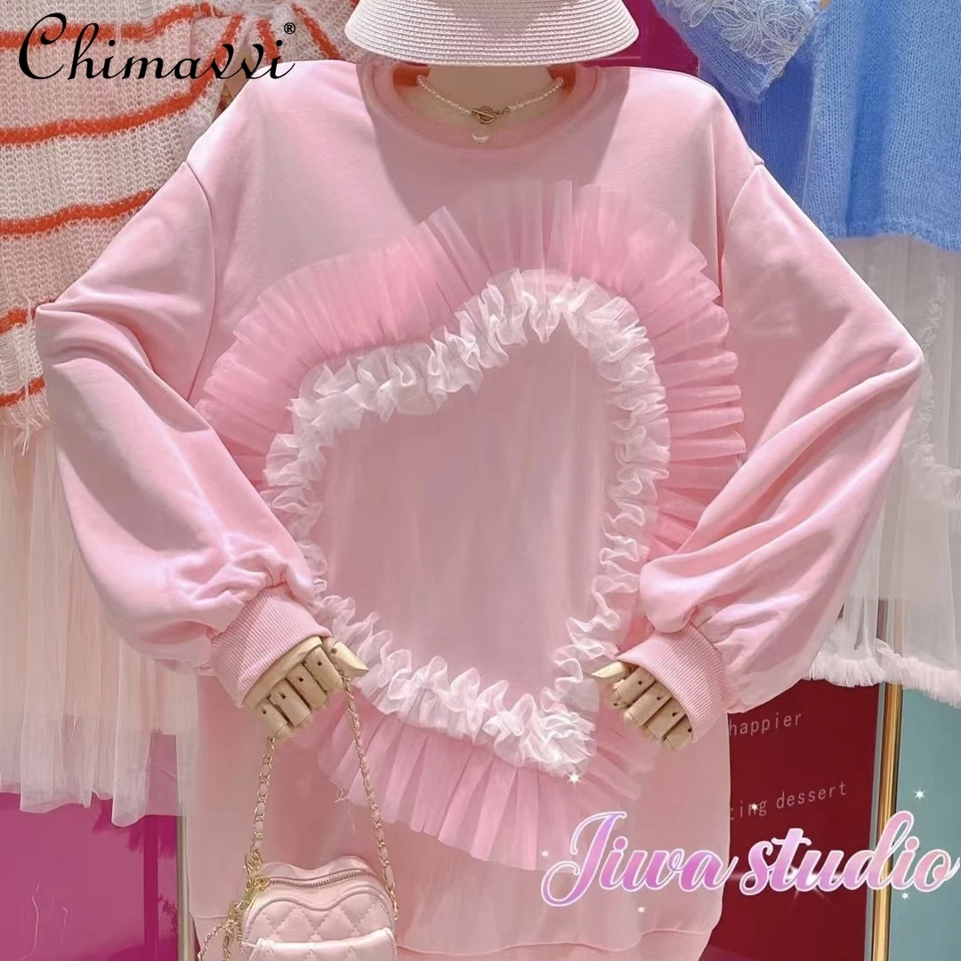 Korean Fashion Round Neck Sweatshirts for Women 2022 Autumn New Sweet Lace Mesh Lovely Long Sleeve Feminine Pullover Hoodies
Korean Fashion Round Neck Sweatshirts for Women 2022 Autumn New Sweet Lace Mesh Lovely Long Sleeve Feminine Pullover Hoodies