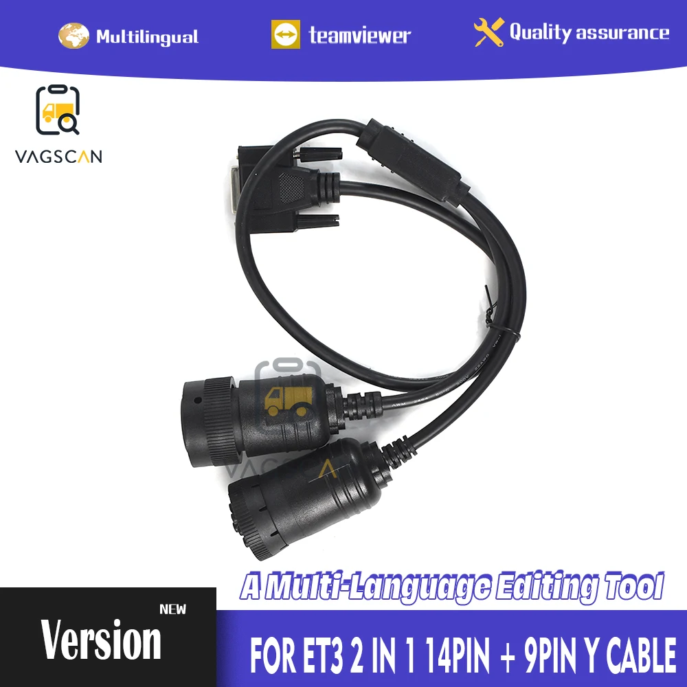 2 in 1 Y Cable 14pin + 9pin 317-7485 (457-6114) for Communication Adapter Diagnostic Tool
2 in 1 Y Cable 14pin + 9pin 317-7485 (457-6114) for Communication Adapter Diagnostic Tool