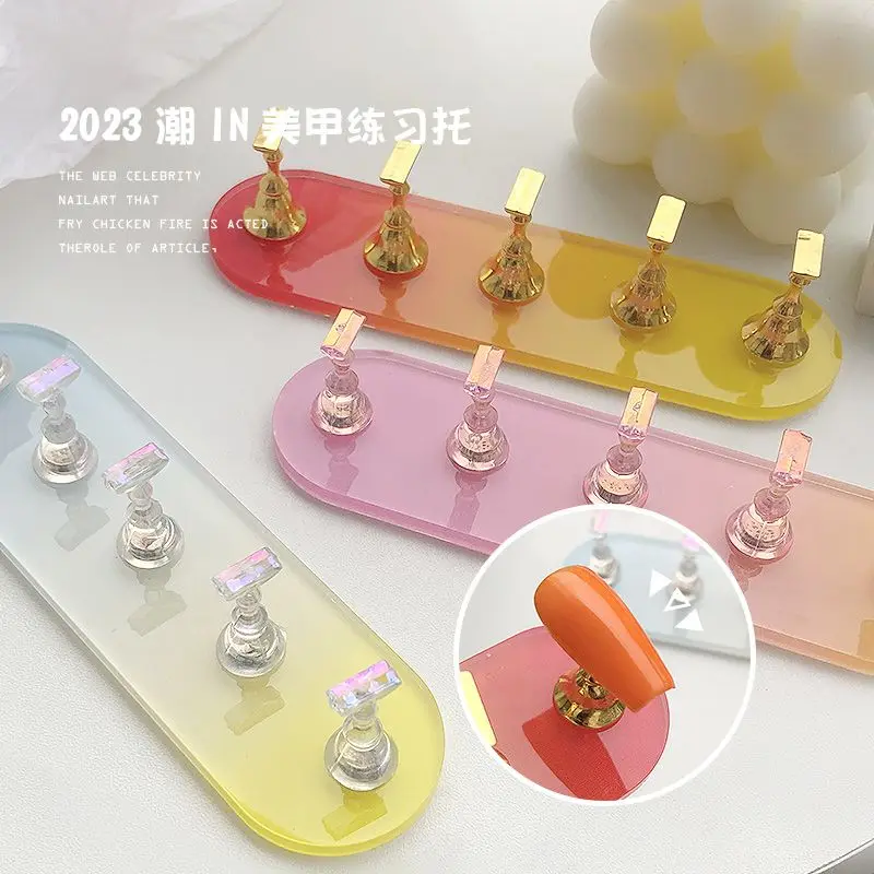 2023 Nail Art Practice Display Stand Gradient Aurora Acrylic Holder Base Alloy Crystal Nail Polish Display Stand Manicure Tools
2023 Nail Art Practice Display Stand Gradient Aurora Acrylic Holder Base Alloy Crystal Nail Polish Display Stand Manicure Tools
