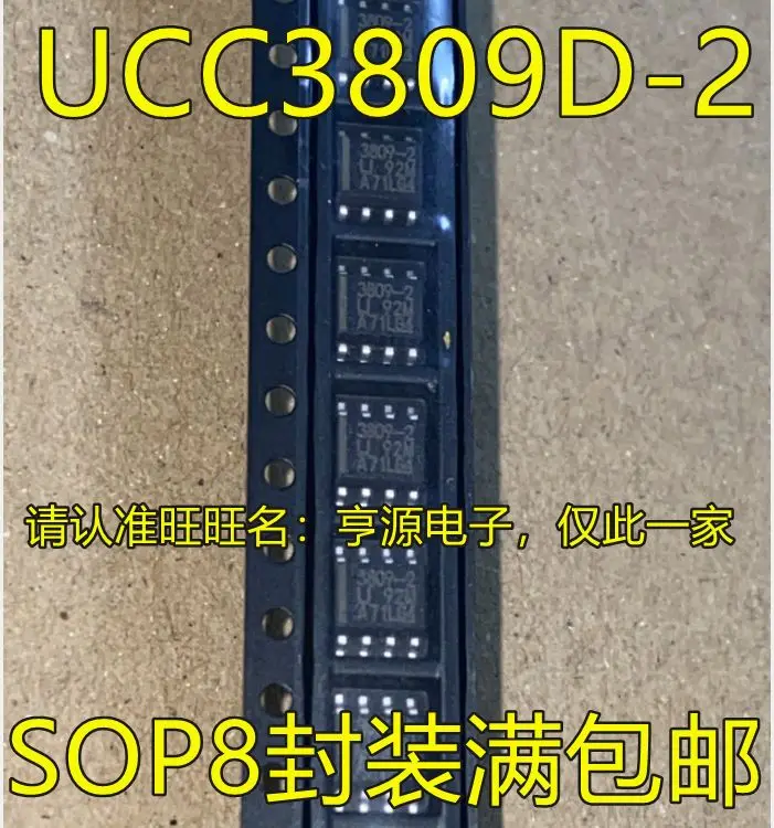 Бесплатная доставка UCC3809 -2 лампочки 3809-2 SOP8 D-2 38092 MSOP 5 шт. 
Бесплатная доставка UCC3809 -2 лампочки 3809-2 SOP8 D-2 38092 MSOP 5 шт.