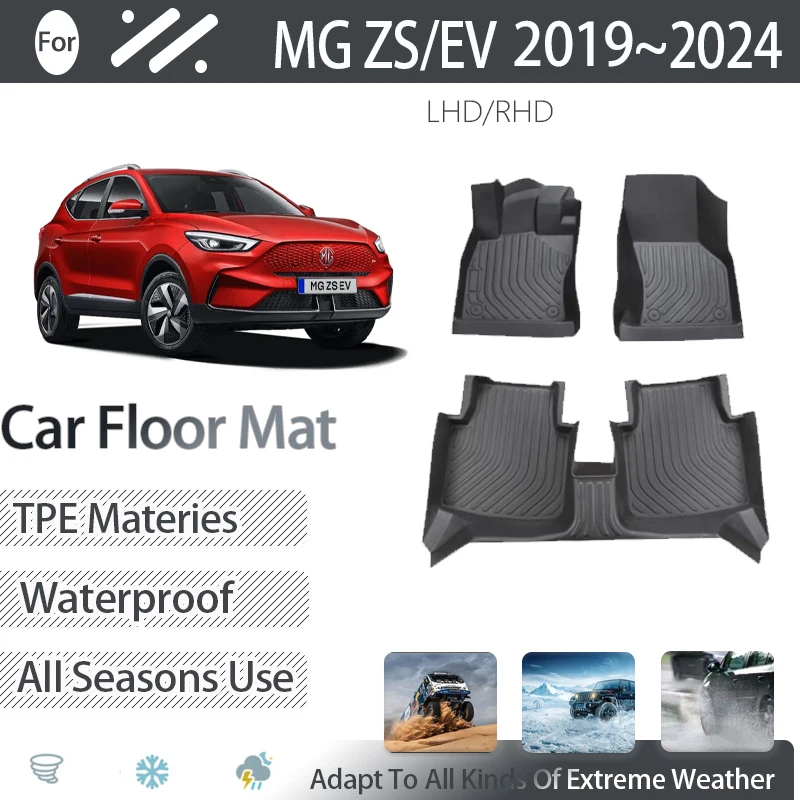 Роскошные автомобильные коврики для MG ZS MGZS EV ZX ZST VS 2019 ~ 2024 LHD антигрязные ног из