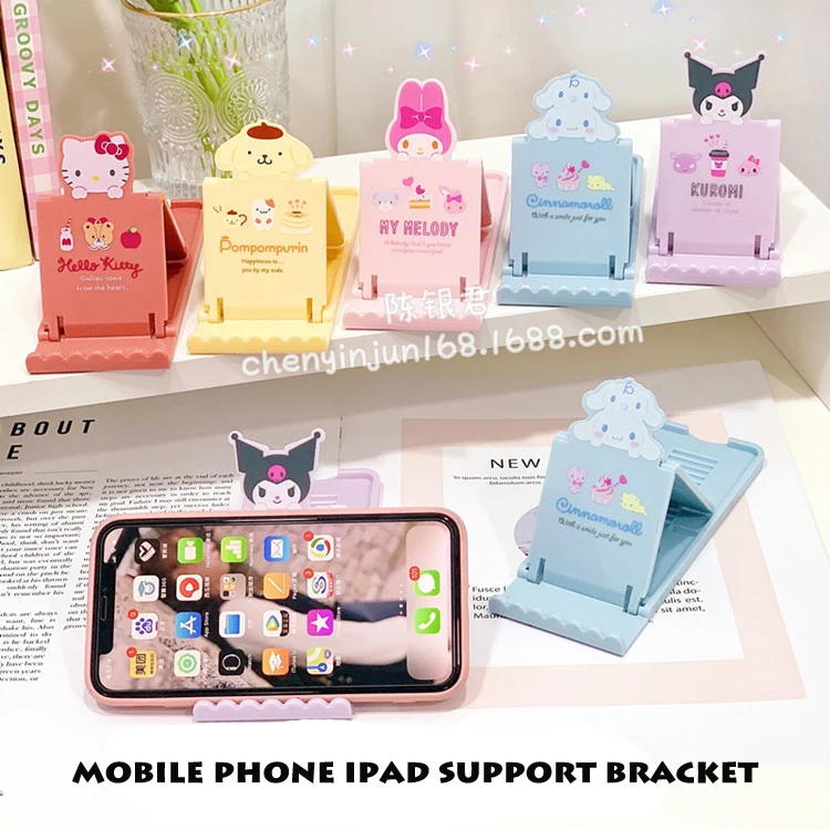Sanrio, милый мультяшный планшетофон, Ipad, поддерживает рамку, большие компьютерные собаки, поддержка может быть настроена на 12 передач
Sanrio, милый мультяшный планшетофон, Ipad, поддерживает рамку, большие компьютерные собаки, поддержка может быть настроена на 12 передач