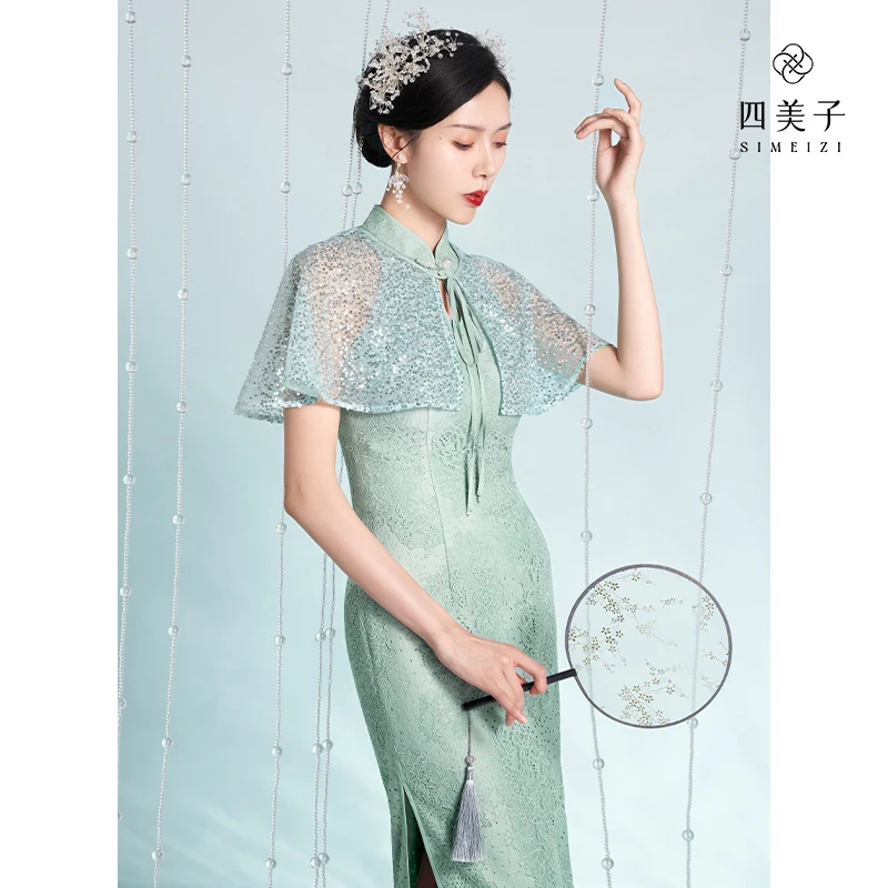 

Simeizi HANFU Chinese Style Dress for Women's Clothing 2023 Summer New Detachable Embroidery Shawl Cheongsam Improved Lace Qipao
