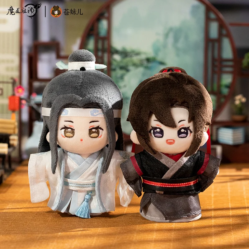 Newest 12cm Anime Grandmaster Of Demonic Cultivation MoDaoZuShi MDZS Lan Wangji WeiWuXian Minidoll Plush Toy Doll Plushie Figure
Newest 12cm Anime Grandmaster Of Demonic Cultivation MoDaoZuShi MDZS Lan Wangji WeiWuXian Minidoll Plush Toy Doll Plushie Figure