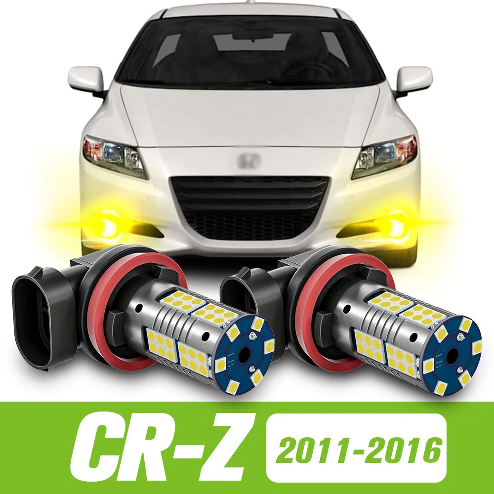 2pcs For Honda CR-Z CR Z CRZ 2011-2016 LED Fog Light 2012 2013 2014 2015 Accessories
2pcs For Honda CR-Z CR Z CRZ 2011-2016 LED Fog Light 2012 2013 2014 2015 Accessories