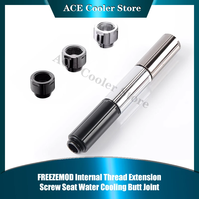 FREEZEMOD M-F Extension Extender Fitting Nickeled Screw Seat Water Cooling Butt Joint 40MM Hexagonal Connector FYCLZ-M10-40
FREEZEMOD M-F Extension Extender Fitting Nickeled Screw Seat Water Cooling Butt Joint 40MM Hexagonal Connector FYCLZ-M10-40