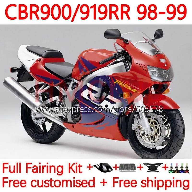Body For HONDA CBR919RR CBR 919RR 900RR CBR900 919 RR CC 98-99 CBR919 RR red stock 1998 1999 CBR900RR 98 99 Fairing 118No.50 
Body For HONDA CBR919RR CBR 919RR 900RR CBR900 919 RR CC 98-99 CBR919 RR red stock 1998 1999 CBR900RR 98 99 Fairing 118No.50