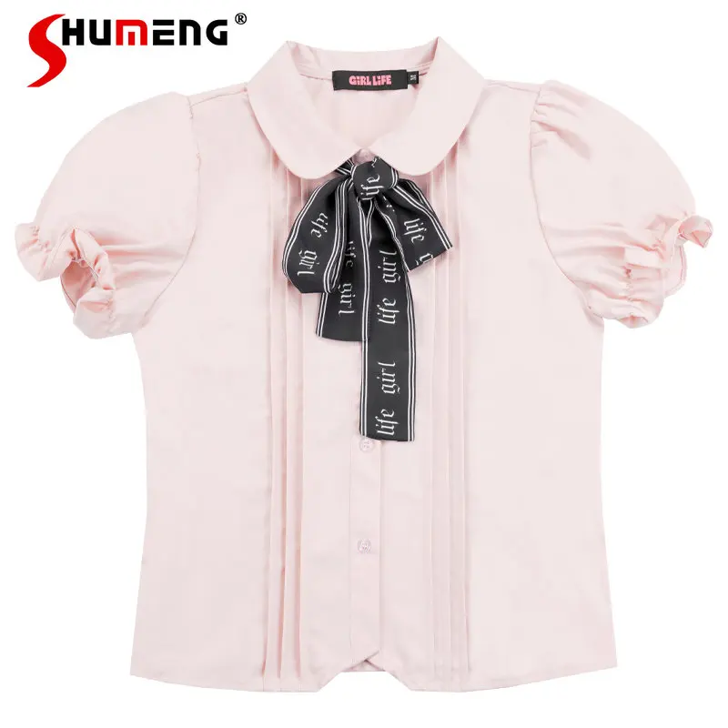 Original Sweet Woman Pleated Pink Blouse Summer 2023 New College Style O Neck Short Sleeve Letters Silk Scarf Shirts for Women
Original Sweet Woman Pleated Pink Blouse Summer 2023 New College Style O Neck Short Sleeve Letters Silk Scarf Shirts for Women