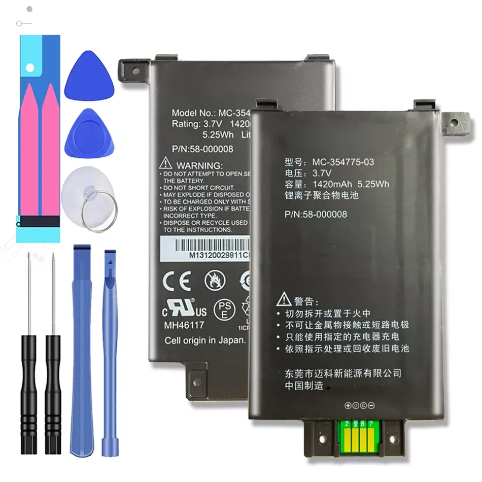 2023New for Amazon Kindle PaperWhite Replacement Battery MC-354775-03 1420mAh with Track Code
2023New for Amazon Kindle PaperWhite Replacement Battery MC-354775-03 1420mAh with Track Code