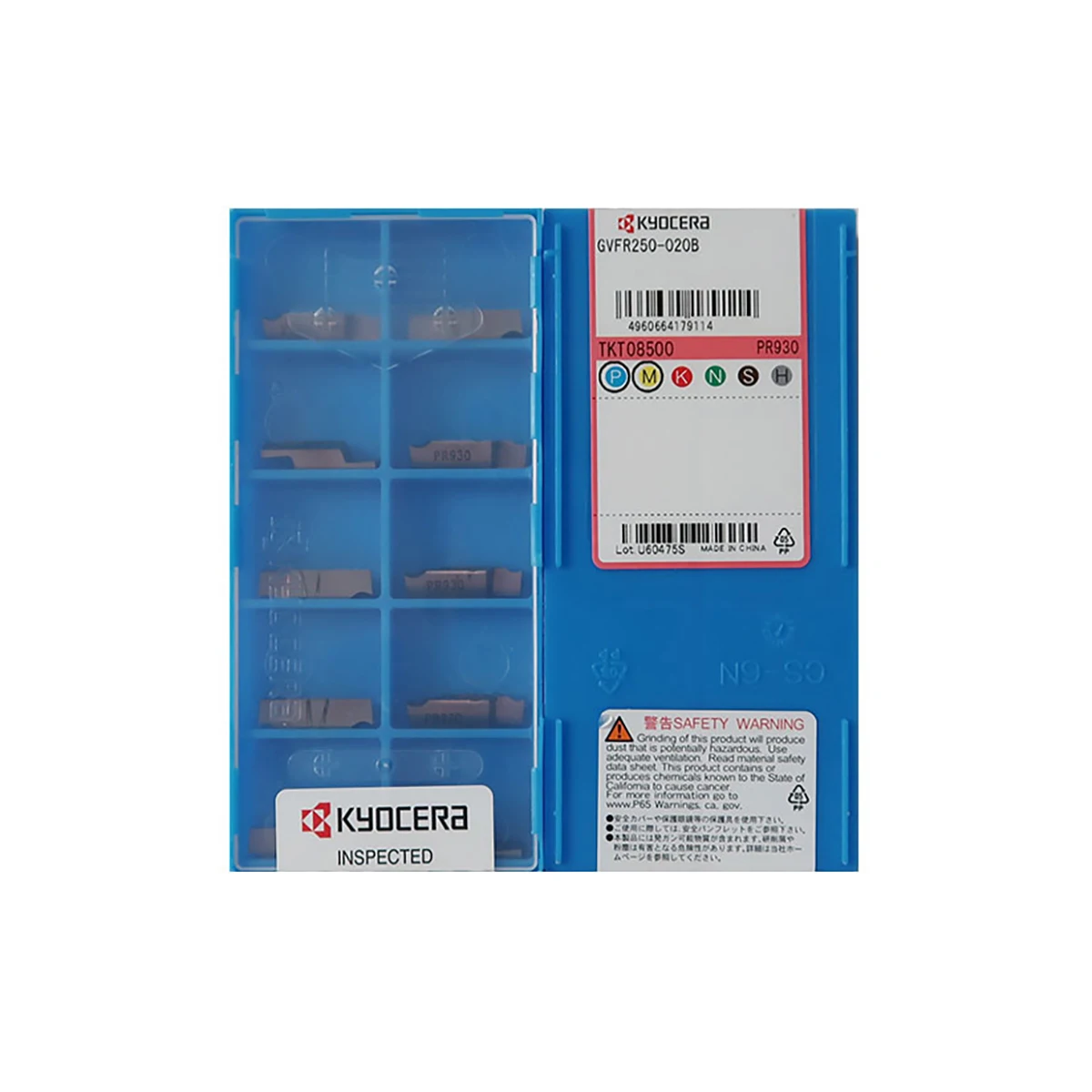 Kyocer a 100% Original GVFR GVFR250 GVFR300 GVFR340 GVFR400 GVFR500 020B PR930 KW10 CNC Holder Grooving Tool Carbide Inserts
Kyocer a 100% Original GVFR GVFR250 GVFR300 GVFR340 GVFR400 GVFR500 020B PR930 KW10 CNC Holder Grooving Tool Carbide Inserts