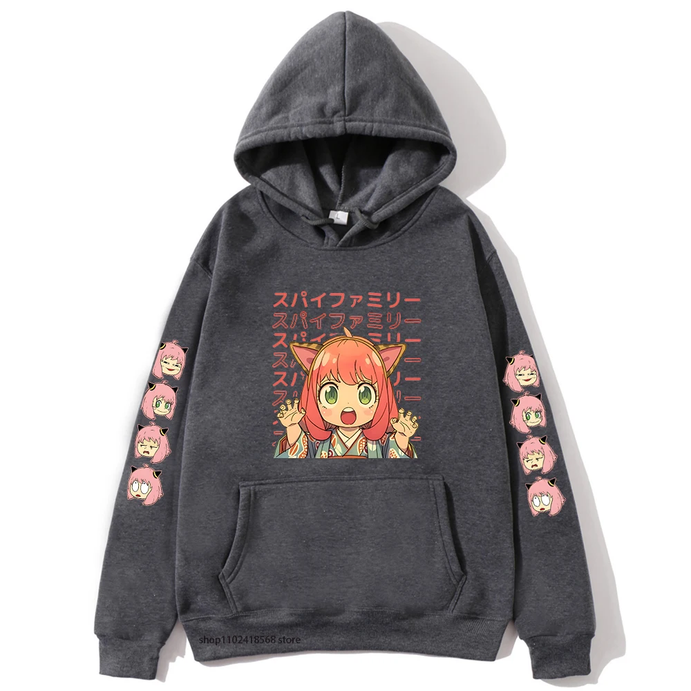 Anya Spy X Family Hoodies for Women Japanese Style Girls Cartoon Sweatshirts Cartoon Anime Printing Clothes Long Sleeve Pullover
Anya Spy X Family Hoodies for Women Japanese Style Girls Cartoon Sweatshirts Cartoon Anime Printing Clothes Long Sleeve Pullover