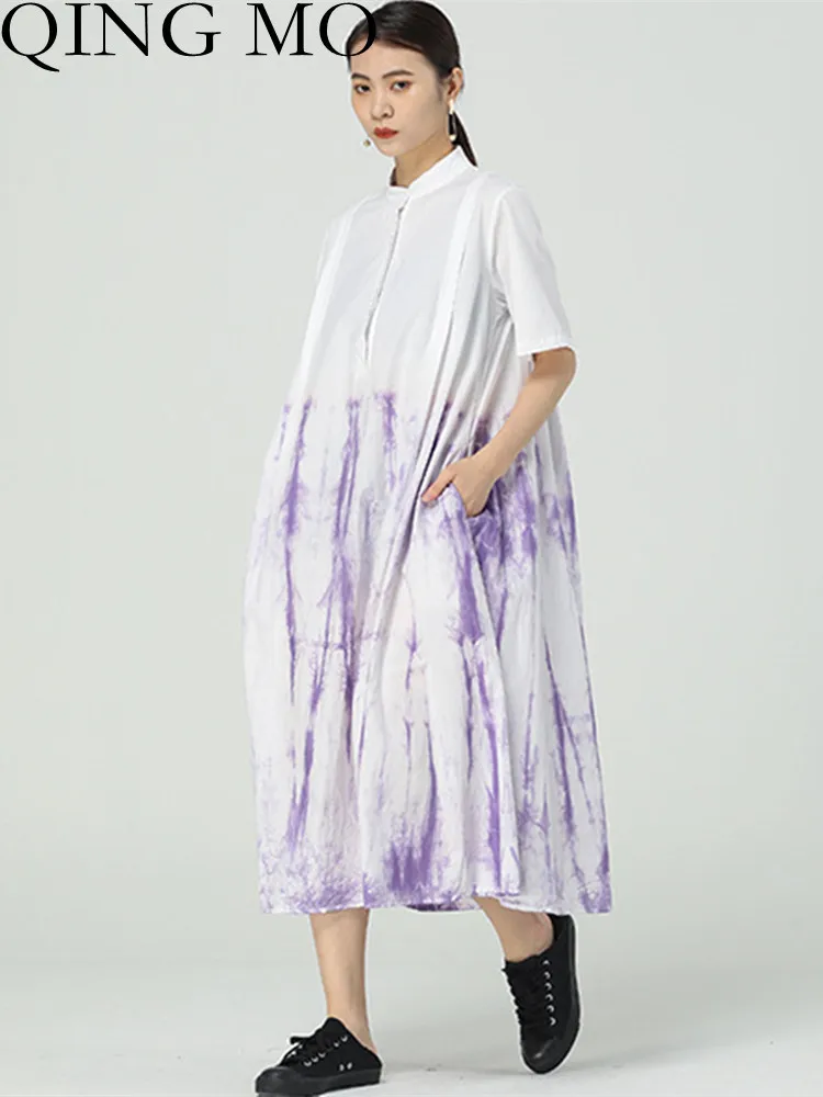 QING MO 2023 Summer New Women Color Gradient Ink-dyed Dress Layering Sense Pullover Dress Half Sleeve ZXF1848
QING MO 2023 Summer New Women Color Gradient Ink-dyed Dress Layering Sense Pullover Dress Half Sleeve ZXF1848