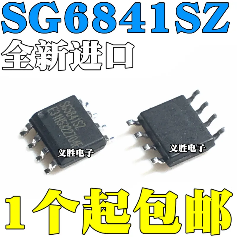Новый и оригинальный ЖК-чип источника питания SG6841SZ SG6841S SG6841 SOP8, широко используемый жидкокристаллический источник питания IC, абсолютно новы...
Новый и оригинальный ЖК-чип источника питания SG6841SZ SG6841S SG6841 SOP8, широко используемый жидкокристаллический источник питания IC, абсолютно новы...