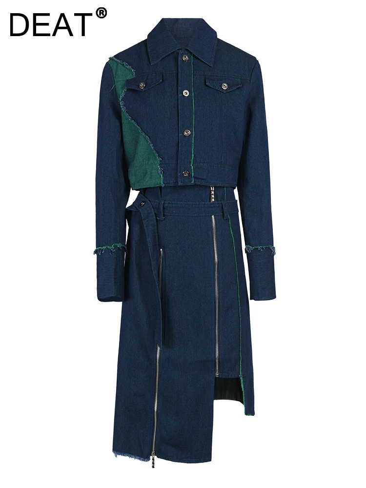 DEAT Fashion Women's Full Sleeve Single Breasted Blazer Waist Asymmetric Panelled Zippered Denim Skirt Summer 2023 New CP04800
DEAT Fashion Women's Full Sleeve Single Breasted Blazer Waist Asymmetric Panelled Zippered Denim Skirt Summer 2023 New CP04800