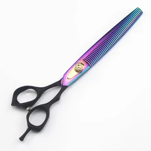 8 inch Dog Beauty Scissors Professional Thinning Scissors Pet Items blender Scissors Dog Pets Supplies Accesories