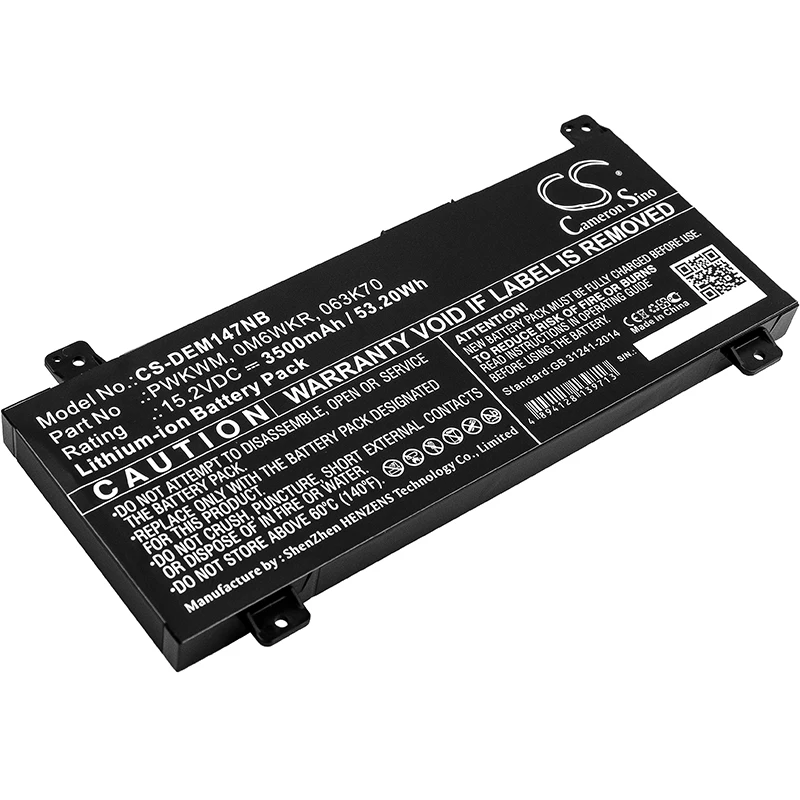 CS 3500mAh/53.20Wh battery for DELL 14-7000,14-7466 14-7467,Inspiron 14 7000,Inspiron 14 7466,Inspiron 14 7467
CS 3500mAh/53.20Wh battery for DELL 14-7000,14-7466 14-7467,Inspiron 14 7000,Inspiron 14 7466,Inspiron 14 7467