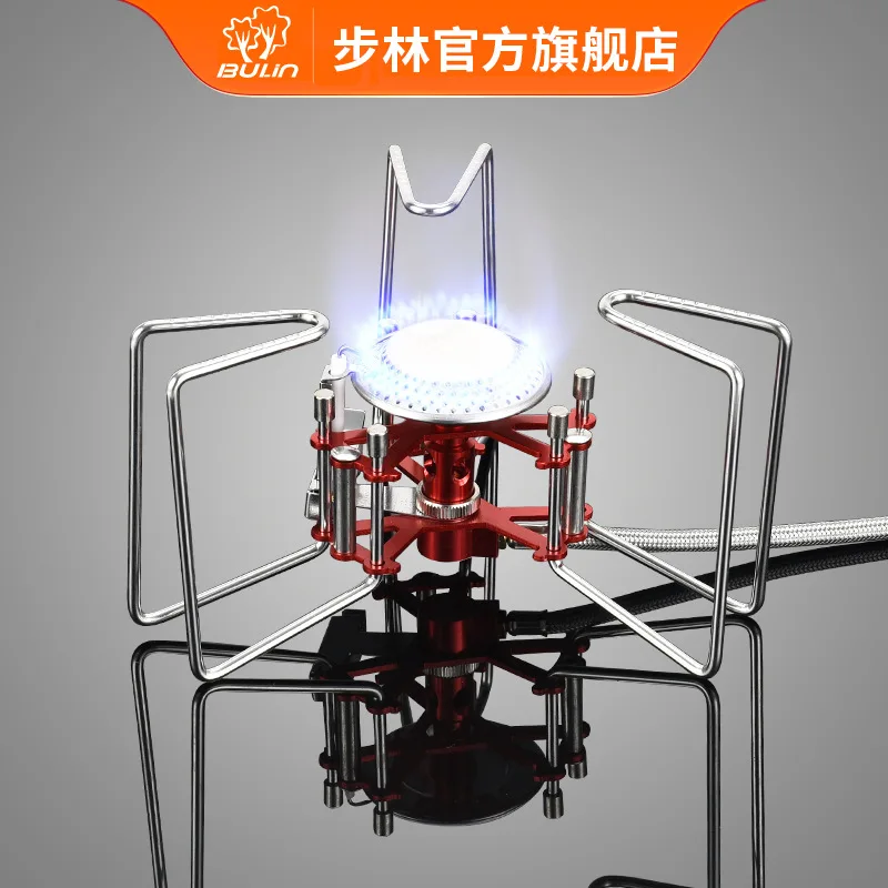 BULIN BL100 - B6 3200W Portable Folding Mini Outdoor Camping Split Type Cooking Stove Picnic Gas Burner with Pouch Cookware
BULIN BL100 - B6 3200W Portable Folding Mini Outdoor Camping Split Type Cooking Stove Picnic Gas Burner with Pouch Cookware