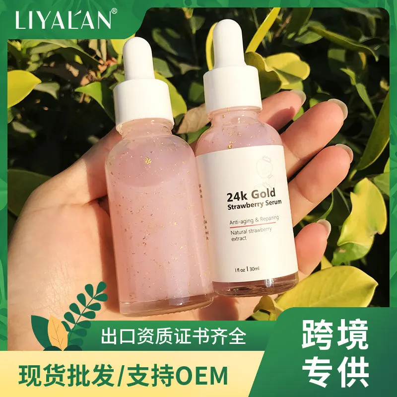 24k Gold Foil Strawberry Original Liquid Fine Pores Hyaluronic Acid Moisturizing Serum Facial Care
24k Gold Foil Strawberry Original Liquid Fine Pores Hyaluronic Acid Moisturizing Serum Facial Care
