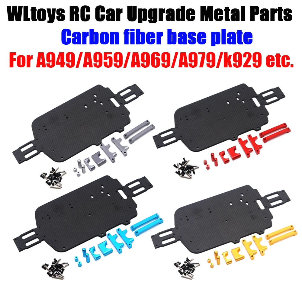 Wltoys 1: 18 автомобиль с дистанционным управлением a949 a959 a969 A979 k929 металлические обновленные Аксессуары Металлическая Базовая пластина (70)
Wltoys 1: 18 автомобиль с дистанционным управлением a949 a959 a969 A979 k929 металлические обновленные Аксессуары Металлическая Базовая пластина (70)