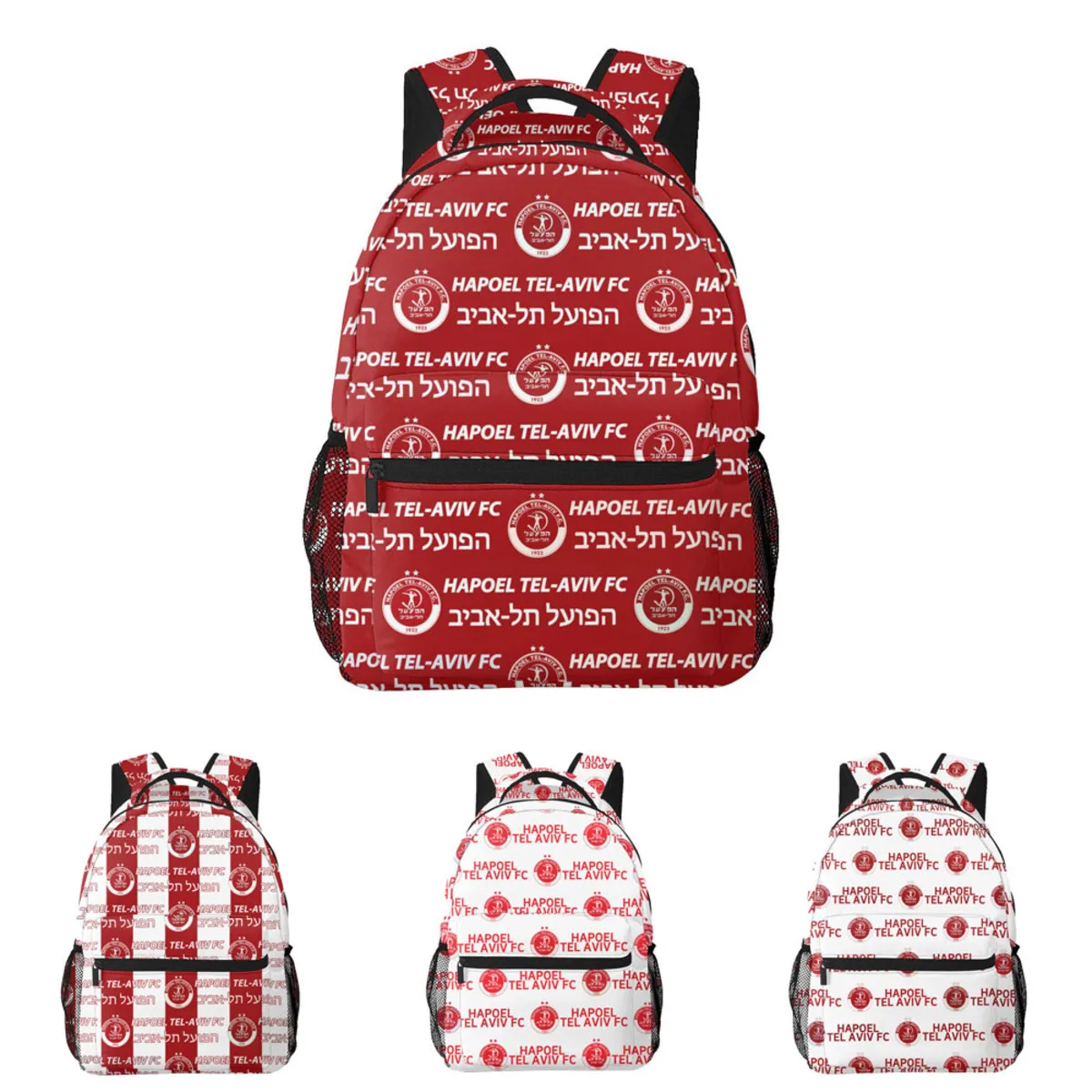 Hapoel Tel Aviv FCasual Style Student Backpack School Bag Travel Backpack
Hapoel Tel Aviv FCasual Style Student Backpack School Bag Travel Backpack