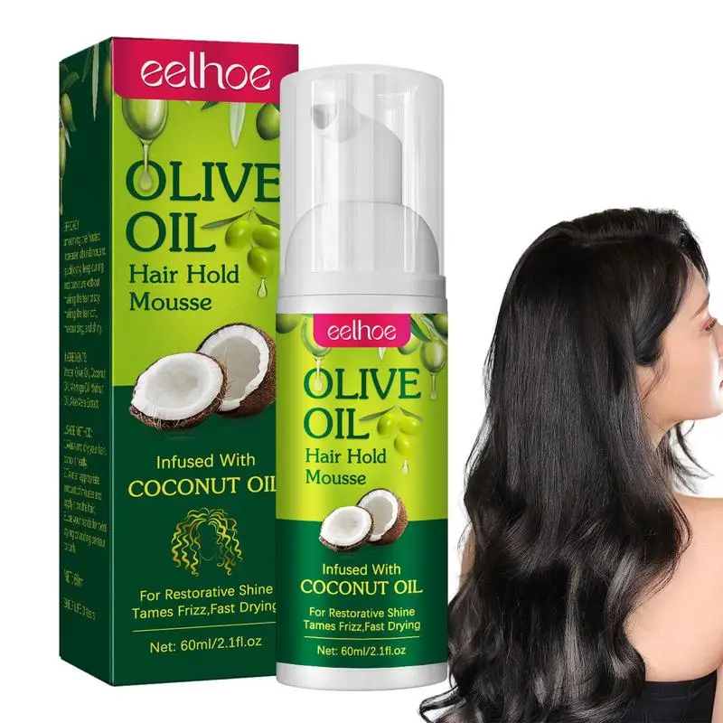 

60 мл оливковое масло скульптурный мусс для волос Профессиональный кудрявый крем для укладки волос натуральный пушистый увлажняющий женский продукт для ухода за волосами
