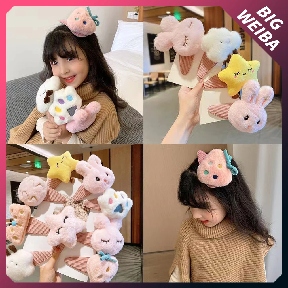 Kawaii Pink Big Plush Hairpins Cartoo Cute Rabbit Plush Hairpin BB Clip Hair Accessories Candy Color Girls Fashion Headwear Gift
Kawaii Pink Big Plush Hairpins Cartoo Cute Rabbit Plush Hairpin BB Clip Hair Accessories Candy Color Girls Fashion Headwear Gift