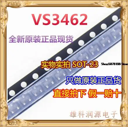 10 шт. VS3462 SOT-23
10 шт. VS3462 SOT-23