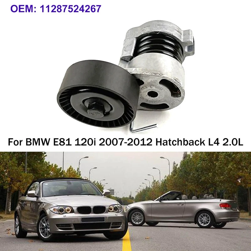 1 PCS Drive Belt Tensioner With Pulley 11287524267 11281440377 Silver For BMW E81 120I 2005-2012 Hatchback L4 2.0L
1 PCS Drive Belt Tensioner With Pulley 11287524267 11281440377 Silver For BMW E81 120I 2005-2012 Hatchback L4 2.0L