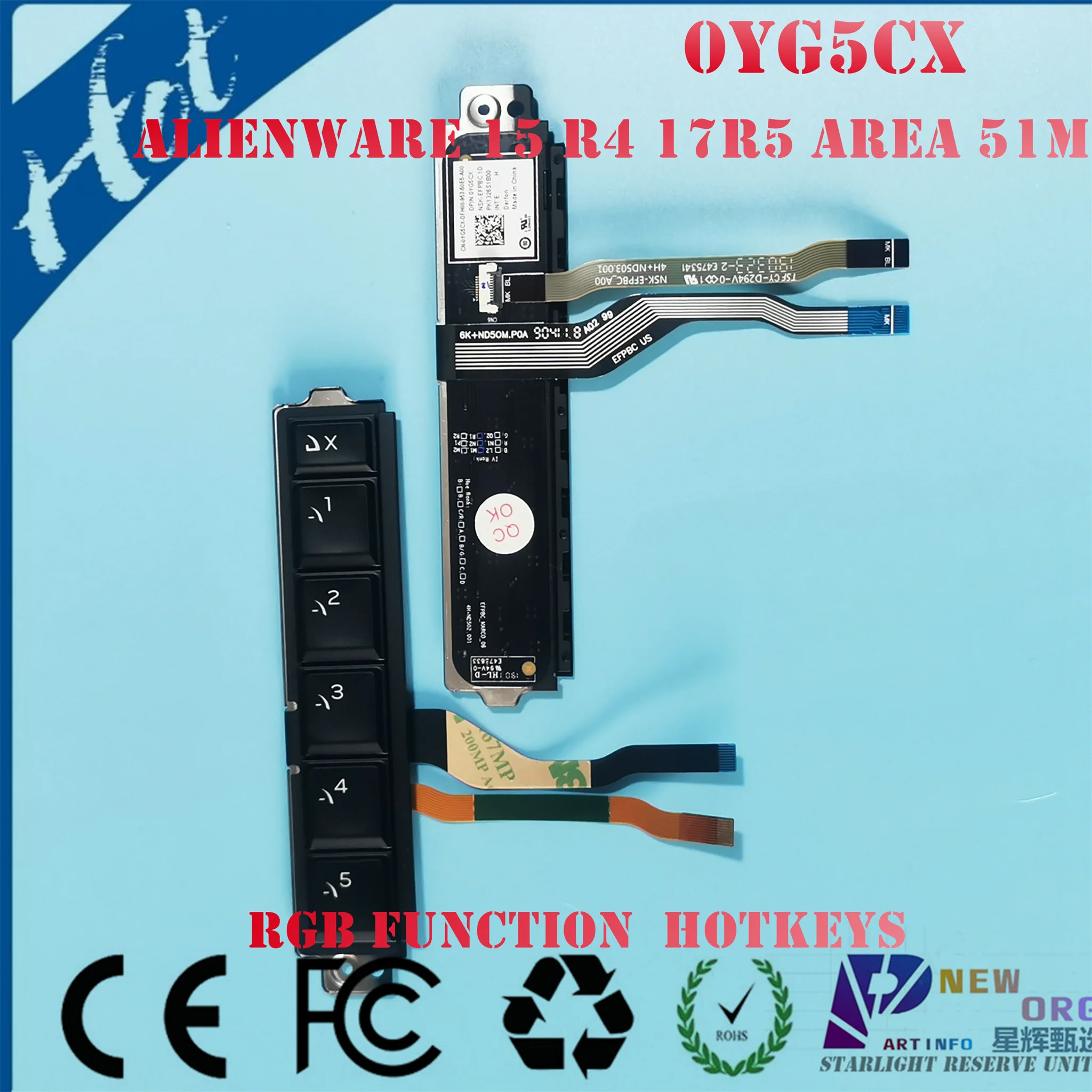 Новые клавиши с функцией подсветки для ноутбука DELL ALIENWARE 15 R4 17 R5 AREA 51M Series hotkeys клавиатуры RGB 0YG5CX NSK-EFPBC
Новые клавиши с функцией подсветки для ноутбука DELL ALIENWARE 15 R4 17 R5 AREA 51M Series hotkeys клавиатуры RGB 0YG5CX NSK-EFPBC