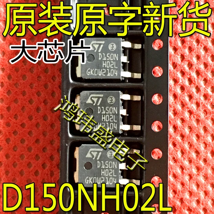 20 шт. Оригинальный Новый STD150NH02LT4 TO252 напечатанный на экран D150NH02L 150A 24В N-канальная МОП-трубка
20 шт. Оригинальный Новый STD150NH02LT4 TO252 напечатанный на экран D150NH02L 150A 24В N-канальная МОП-трубка