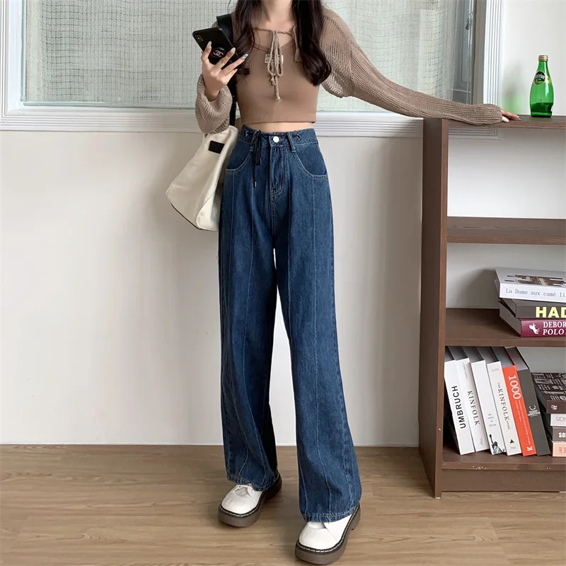 N2852 Straight loose wide-leg pants women's new high-waist slim jeans
N2852 Straight loose wide-leg pants women's new high-waist slim jeans