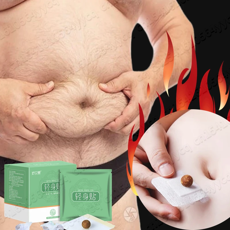 For VIP Healthy Weight Loss Navel Stick Quick Slim Patch Pads Detox Adhesive Sheet Weight Loss Burning Fat Patch Popular Fitness
For VIP Healthy Weight Loss Navel Stick Quick Slim Patch Pads Detox Adhesive Sheet Weight Loss Burning Fat Patch Popular Fitness